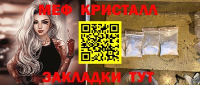 COCAINE Кунгур