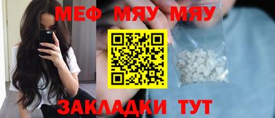 COCAINE Кунгур