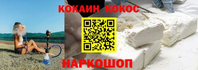 гашиш Краснокаменск