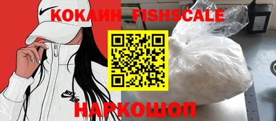 кристаллы Кумертау