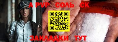 скорость Кулебаки