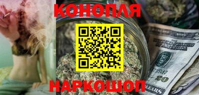 COCAINE Кунгур