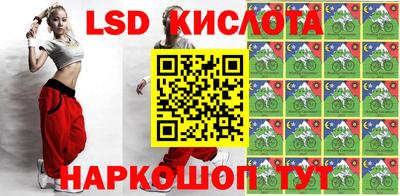 кристаллы Кумертау
