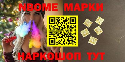 скорость Кулебаки