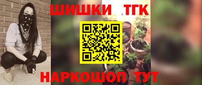 кристаллы Кумертау