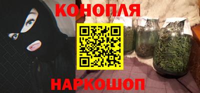 кристаллы Кумертау