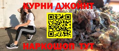 винт Краснознаменск