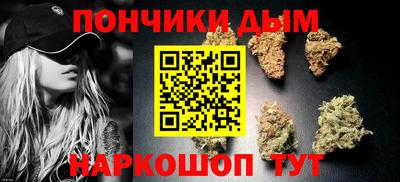 винт Краснознаменск