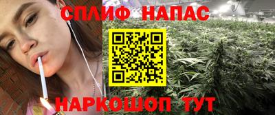 COCAINE Кунгур