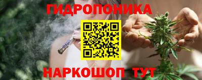 кристаллы Кумертау