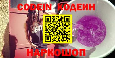 индика Краснодар