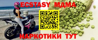 скорость Кулебаки
