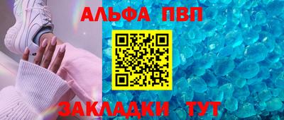 скорость Кулебаки