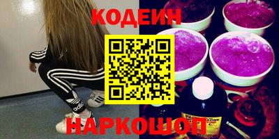 COCAINE Кунгур