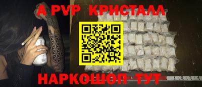 COCAINE Кунгур