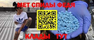 гашиш Краснокаменск