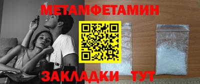 COCAINE Кунгур
