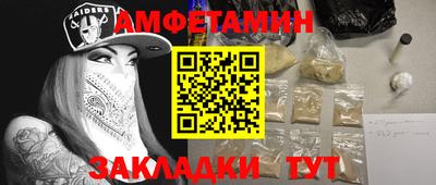 скорость Кулебаки