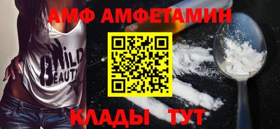 скорость Кулебаки