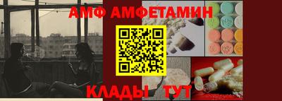 индика Краснодар