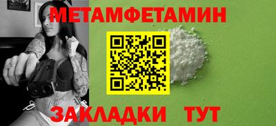 COCAINE Кунгур