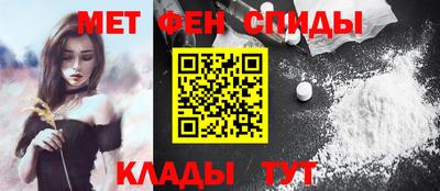 кристаллы Кумертау