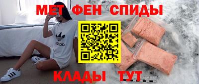 скорость Кулебаки