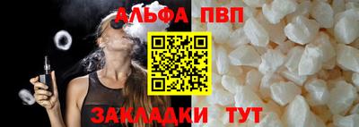 COCAINE Кунгур