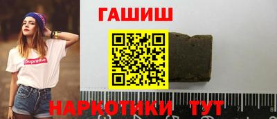 индика Краснодар