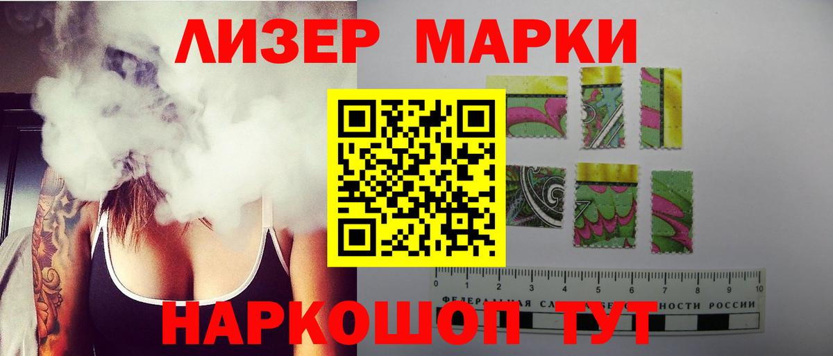 Карачаевск  Лсд 25 экстази  Вход с VPN  ЛСД экстази ecstasy  ЛСД экстази ecstasy 